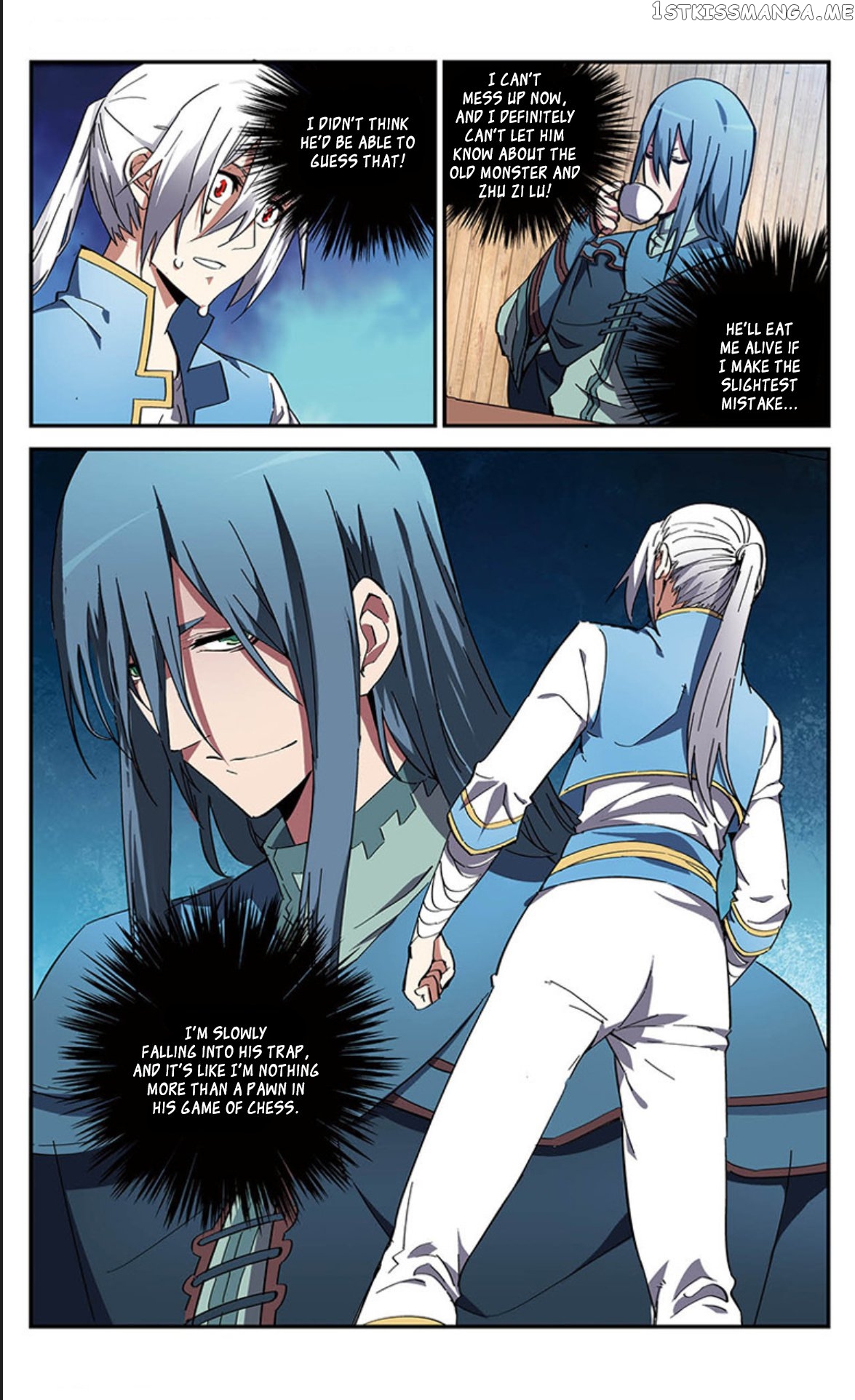 Fights Break Sphere – Yao Lao Chuanqi chapter 12 - page 11