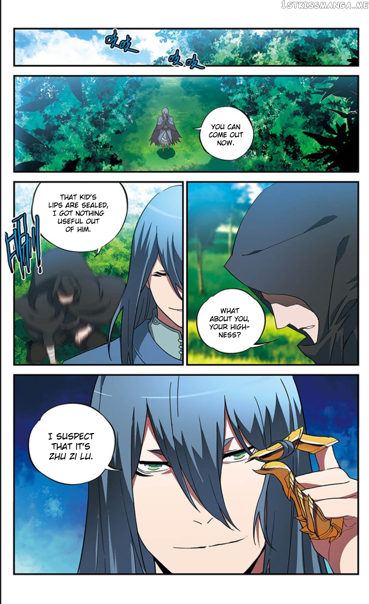 Fights Break Sphere – Yao Lao Chuanqi chapter 12 - page 17