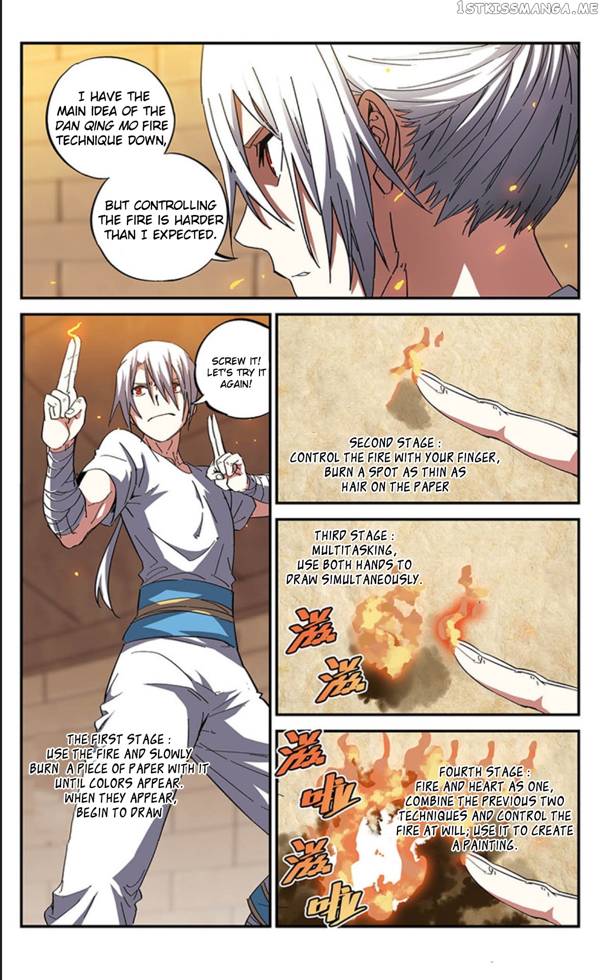 Fights Break Sphere – Yao Lao Chuanqi chapter 12 - page 24