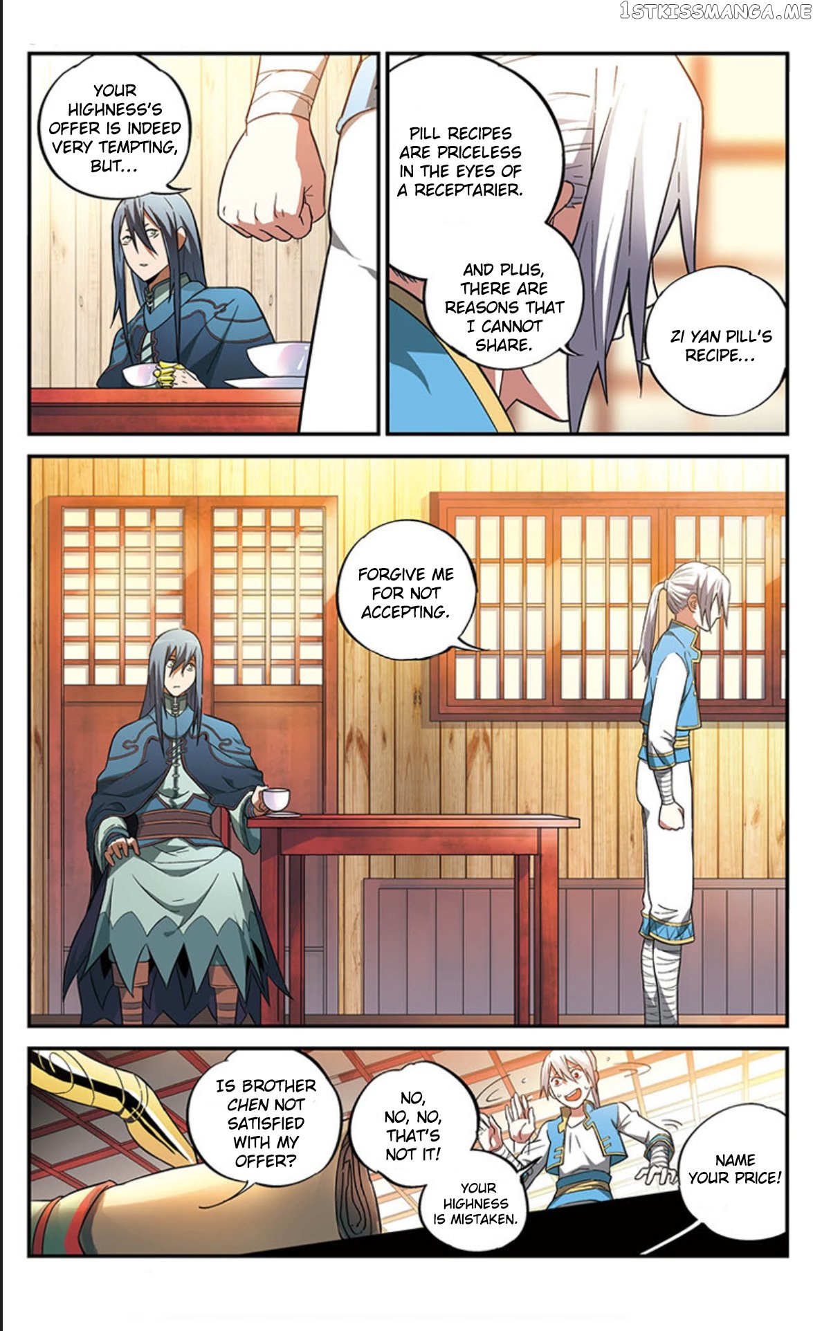 Fights Break Sphere – Yao Lao Chuanqi chapter 12 - page 7