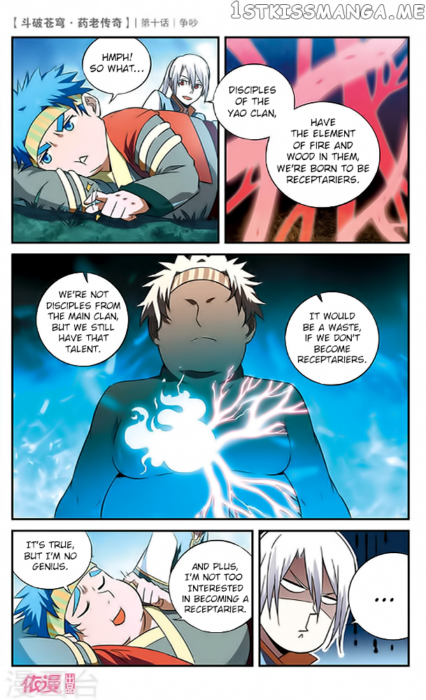 Fights Break Sphere – Yao Lao Chuanqi Chapter 10 - page 14