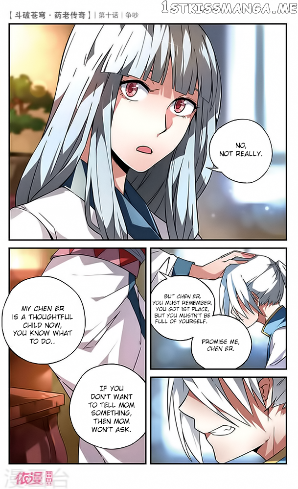 Fights Break Sphere – Yao Lao Chuanqi Chapter 10 - page 19