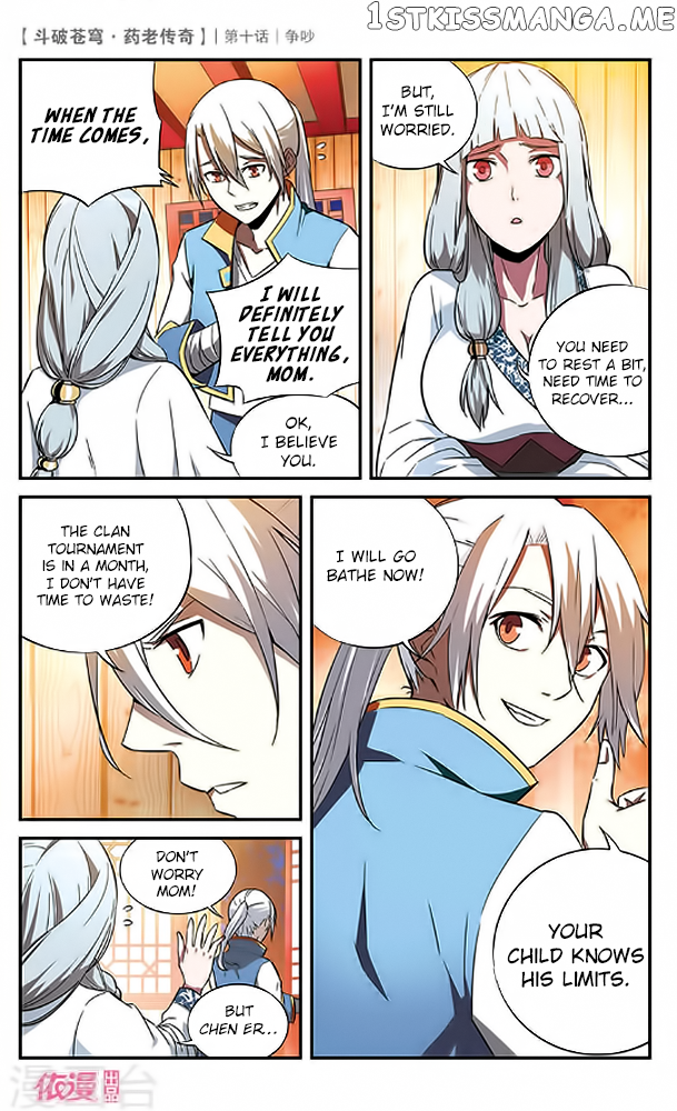 Fights Break Sphere – Yao Lao Chuanqi Chapter 10 - page 20