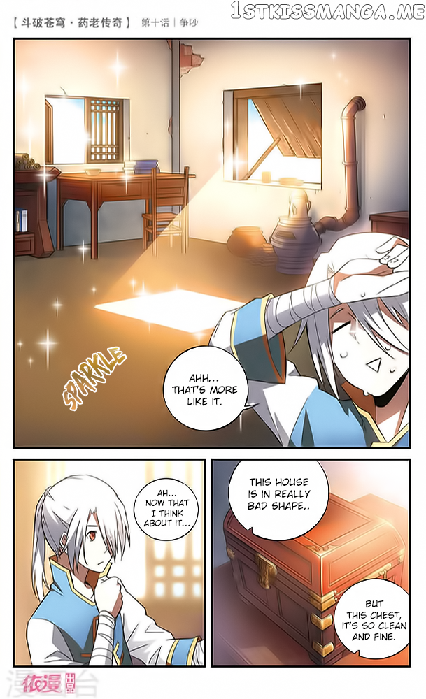 Fights Break Sphere – Yao Lao Chuanqi Chapter 10 - page 30