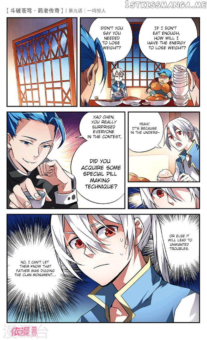 Fights Break Sphere – Yao Lao Chuanqi chapter 9 - page 25