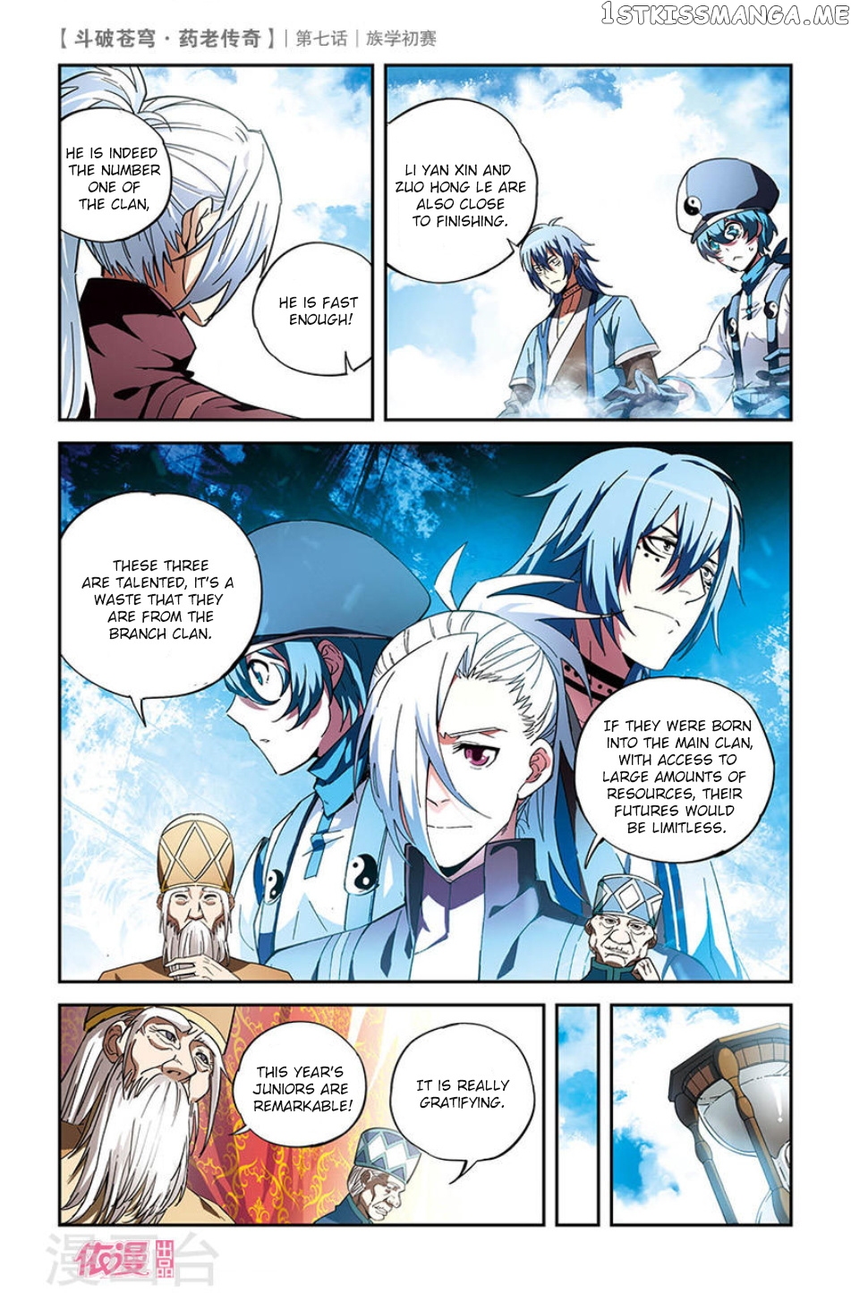 Fights Break Sphere – Yao Lao Chuanqi chapter 7 - page 22