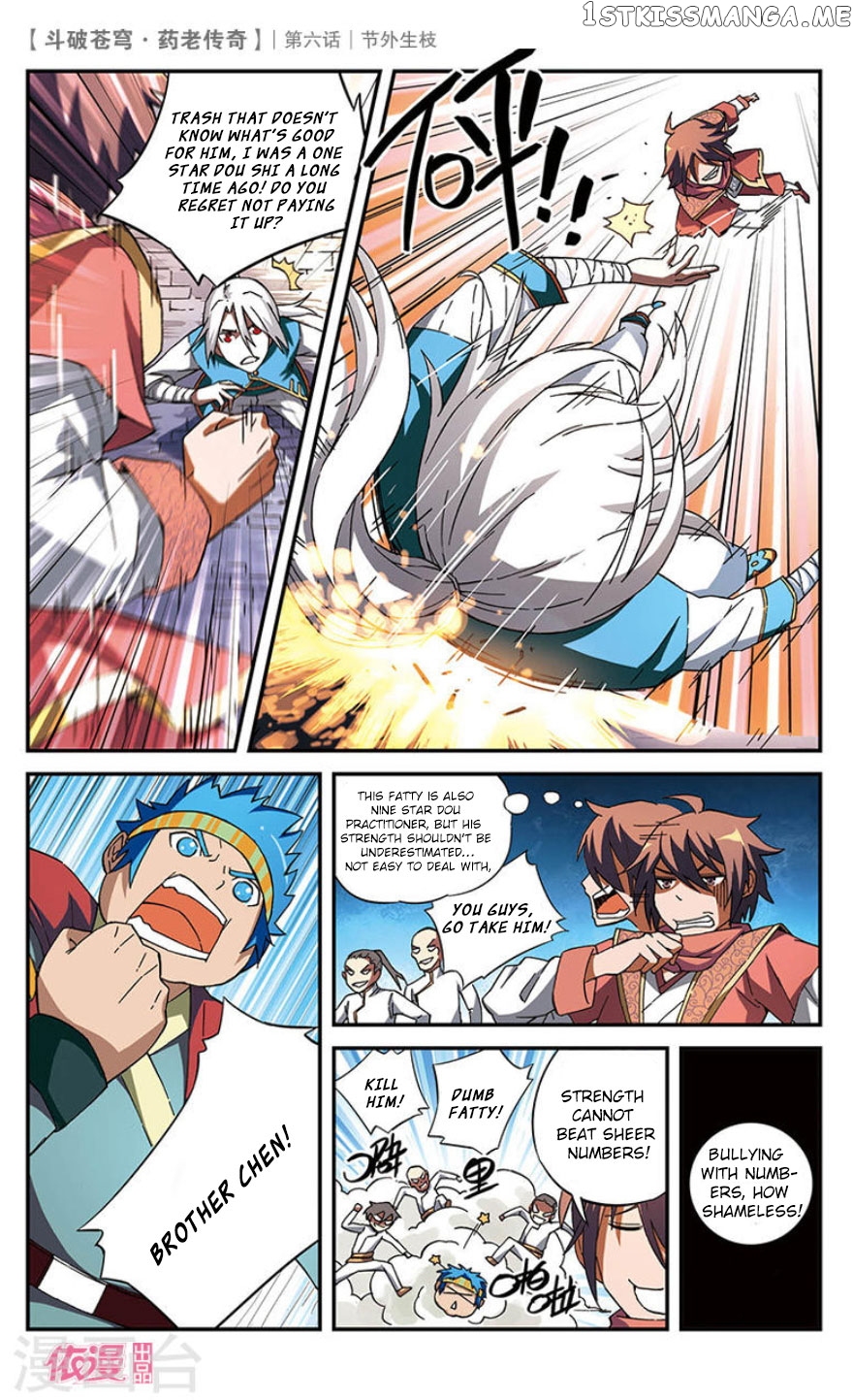 Fights Break Sphere – Yao Lao Chuanqi chapter 6 - page 11