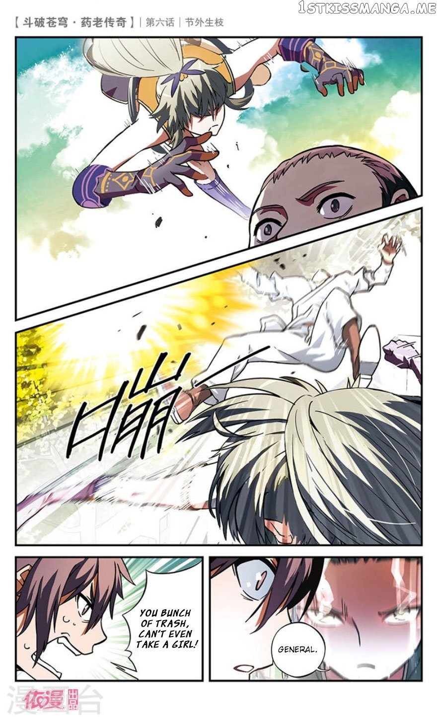 Fights Break Sphere – Yao Lao Chuanqi chapter 6 - page 16