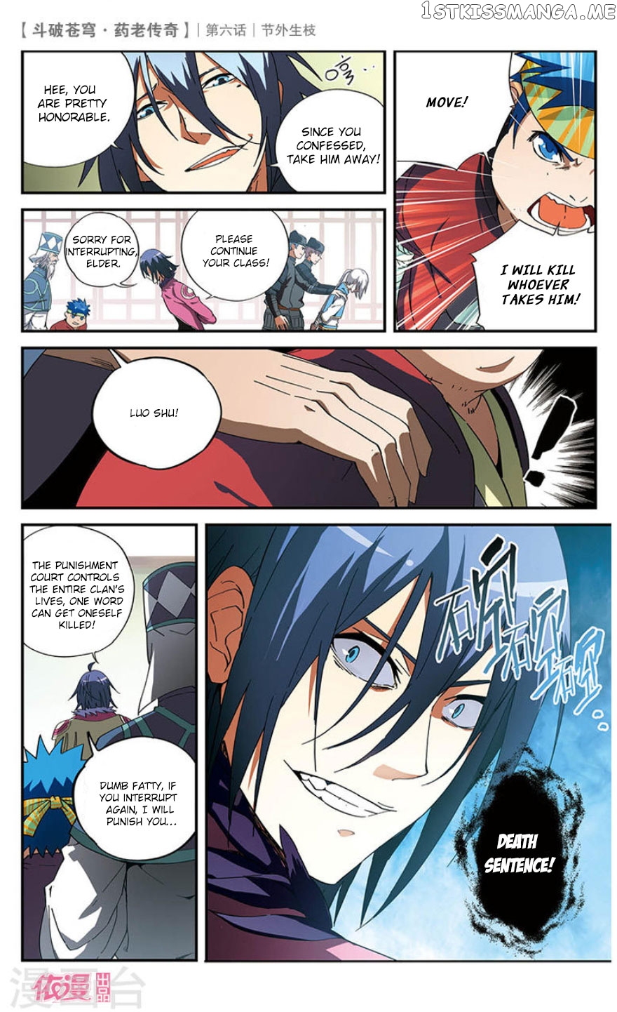 Fights Break Sphere – Yao Lao Chuanqi chapter 6 - page 24