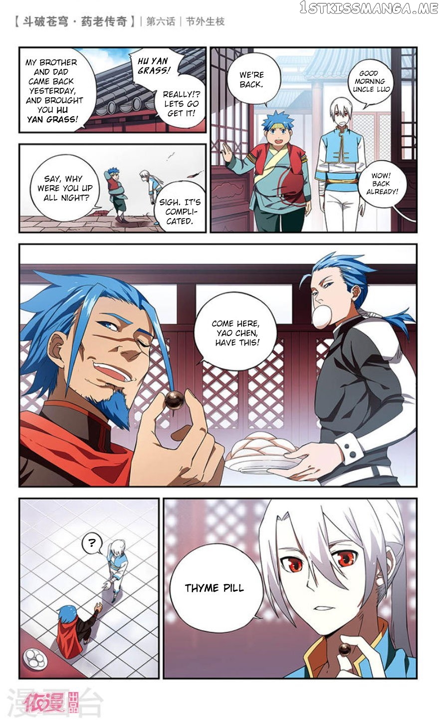 Fights Break Sphere – Yao Lao Chuanqi chapter 6 - page 4