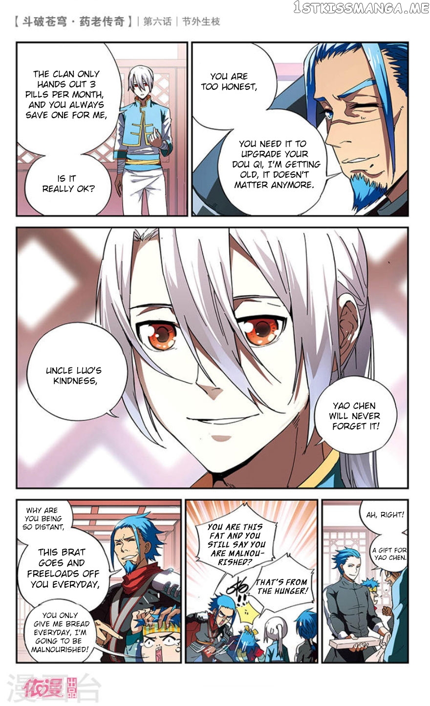 Fights Break Sphere – Yao Lao Chuanqi chapter 6 - page 5