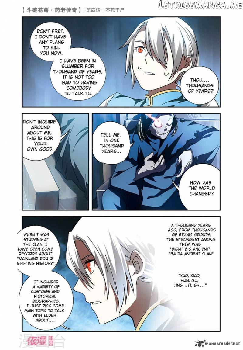 Fights Break Sphere – Yao Lao Chuanqi chapter 4 - page 13