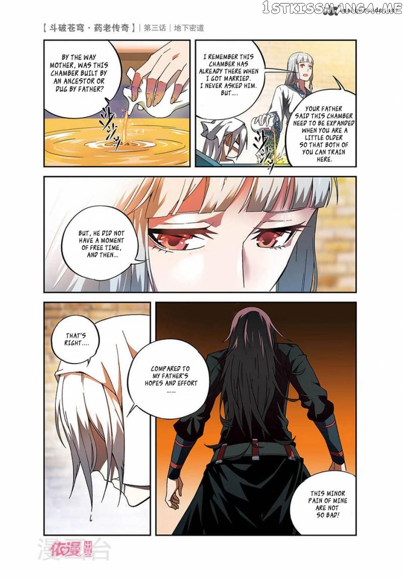 Fights Break Sphere – Yao Lao Chuanqi chapter 3 - page 10