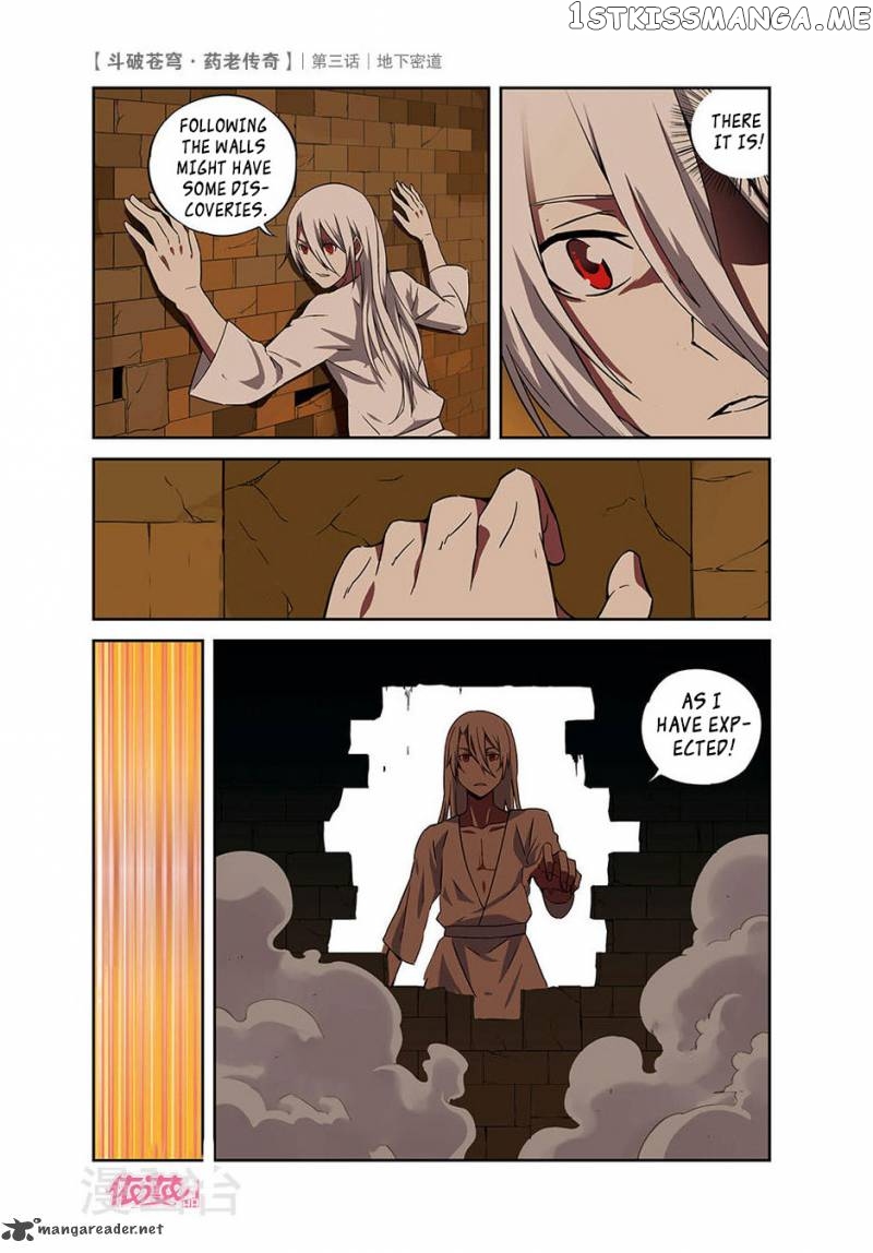 Fights Break Sphere – Yao Lao Chuanqi chapter 3 - page 18