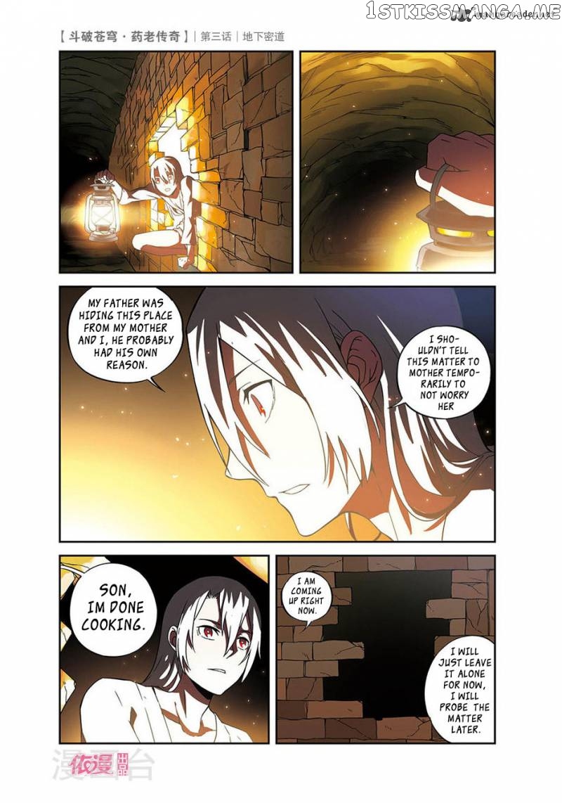 Fights Break Sphere – Yao Lao Chuanqi chapter 3 - page 19