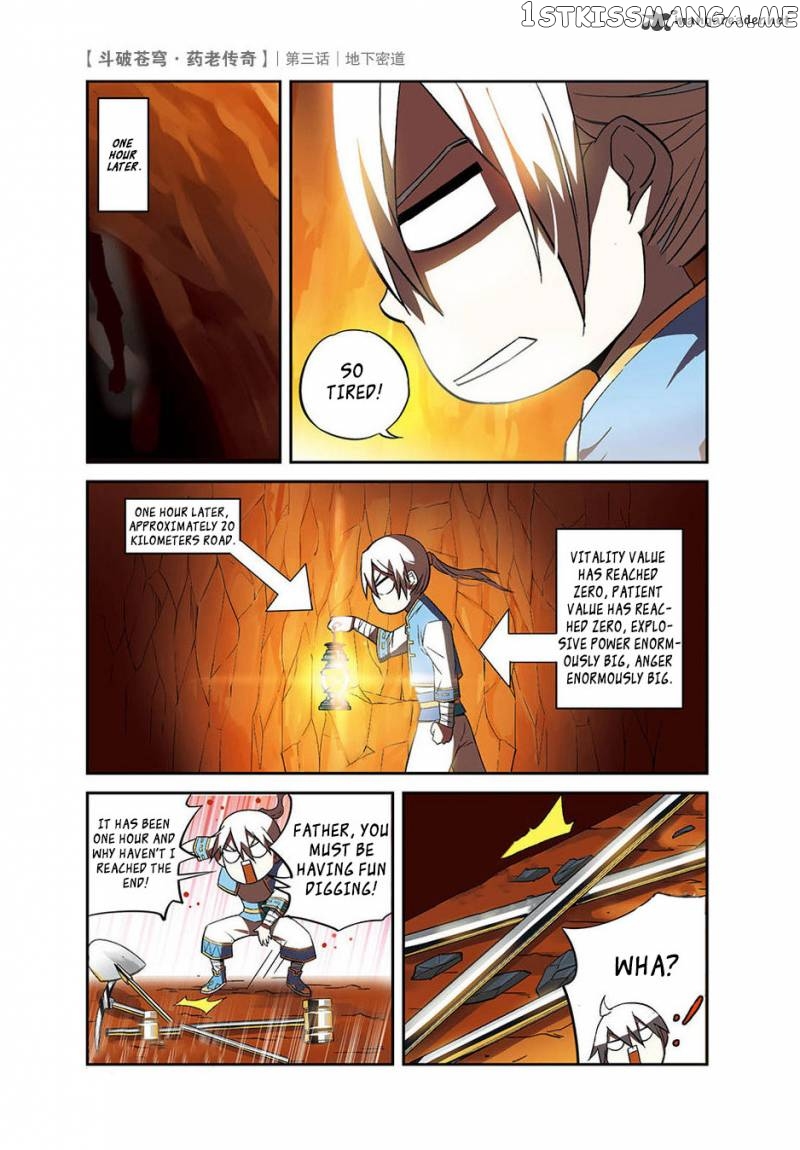 Fights Break Sphere – Yao Lao Chuanqi chapter 3 - page 24