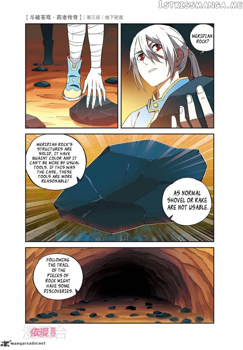 Fights Break Sphere – Yao Lao Chuanqi chapter 3 - page 25