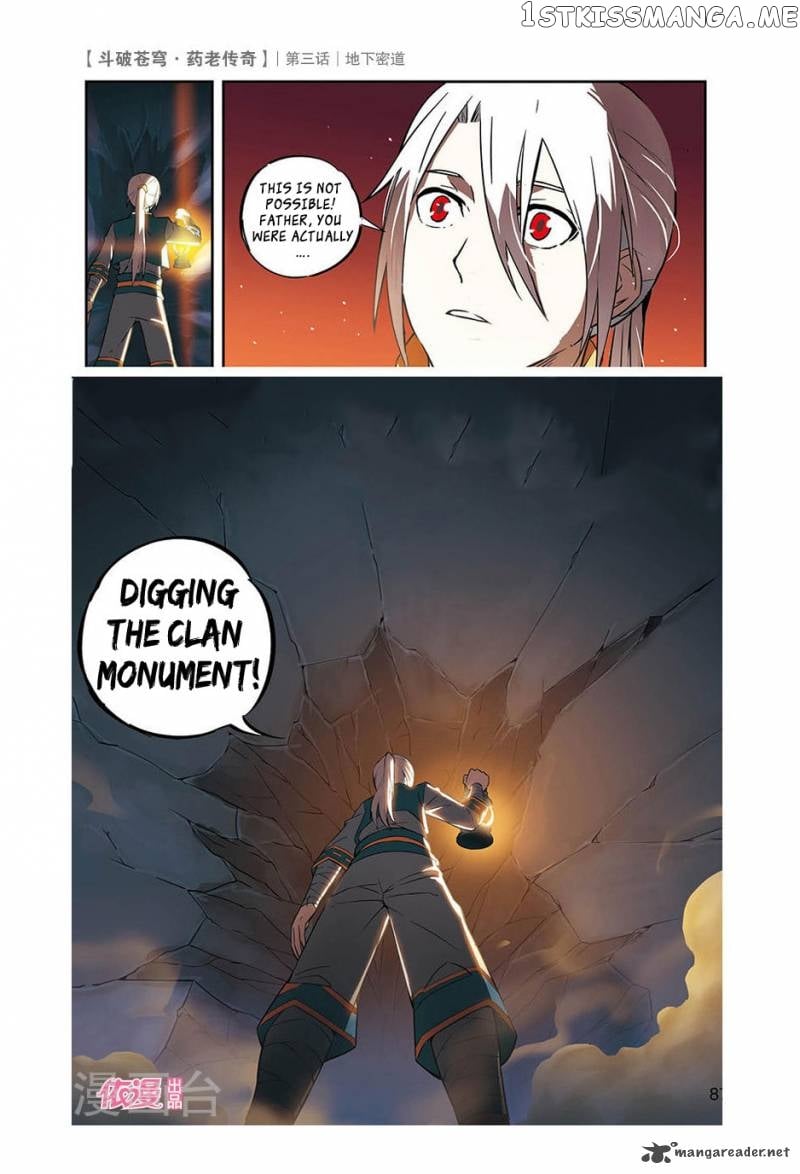 Fights Break Sphere – Yao Lao Chuanqi chapter 3 - page 27