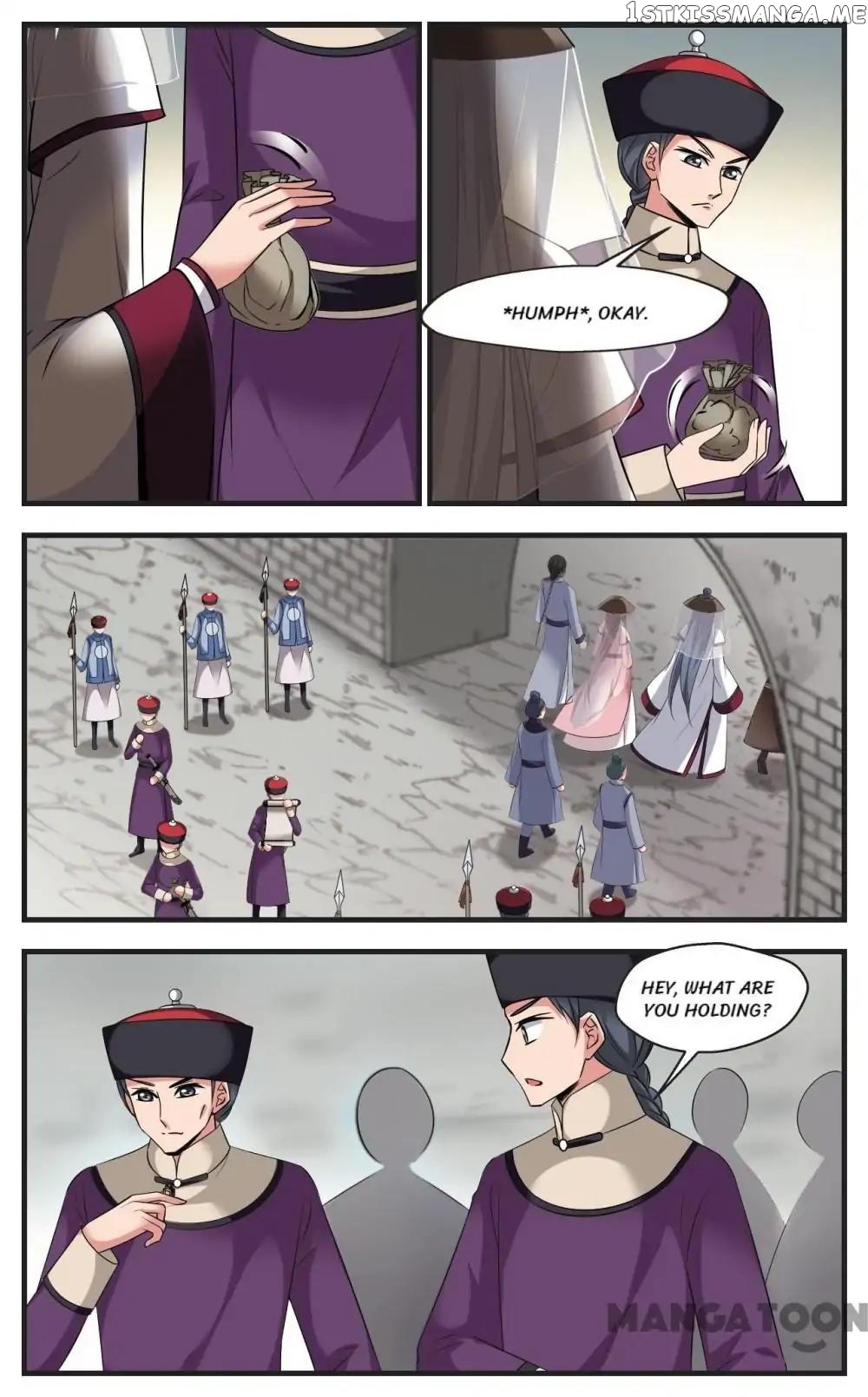 Fei Xi Yan Xue chapter 342 - page 4