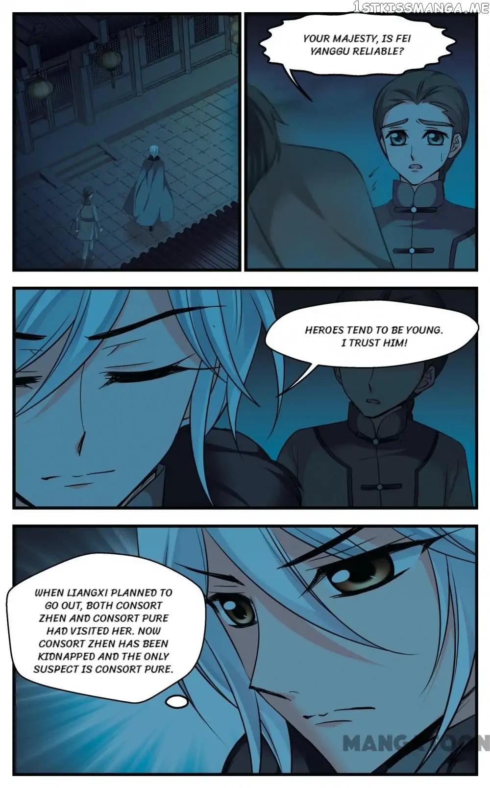 Fei Xi Yan Xue chapter 341 - page 6