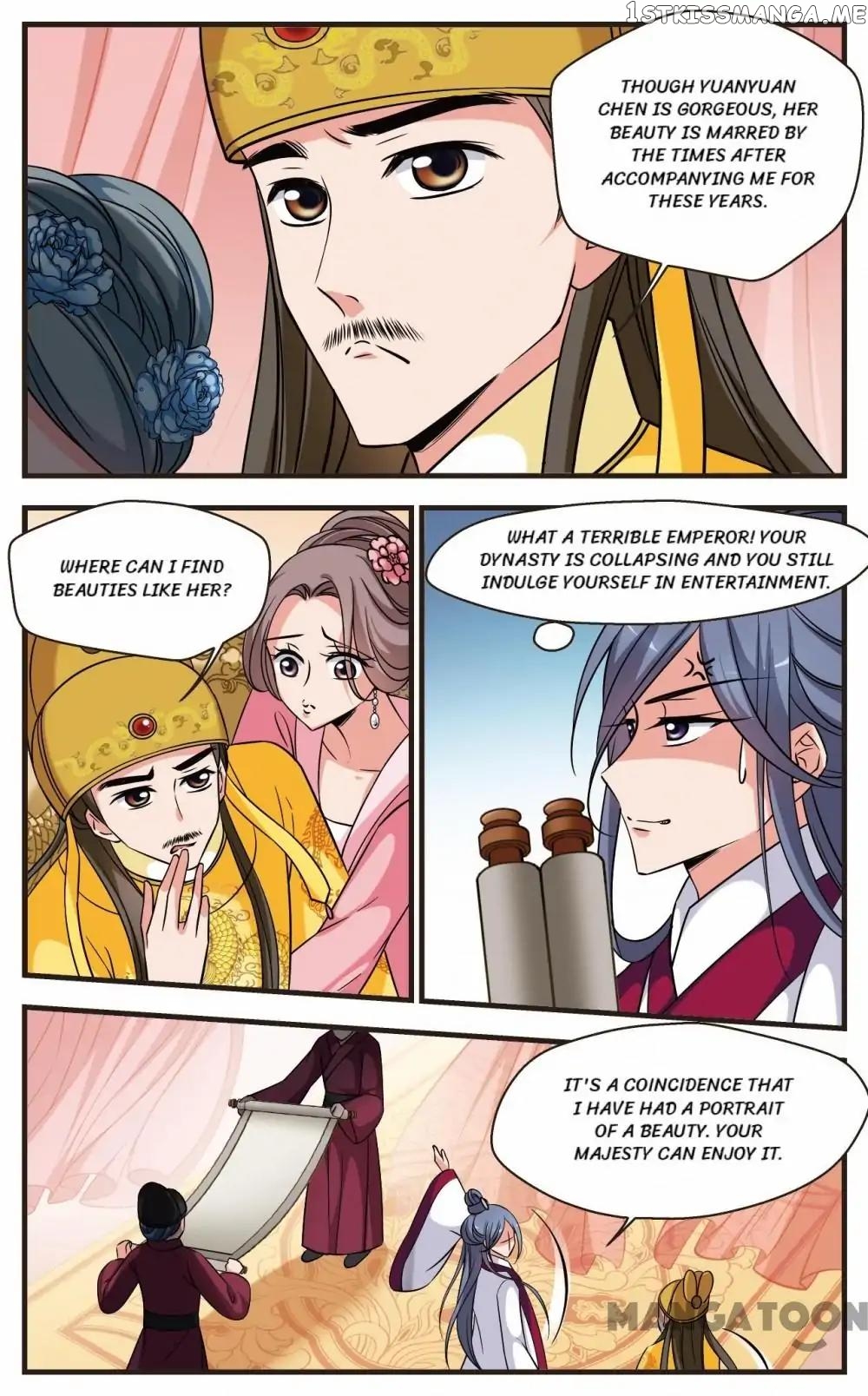 Fei Xi Yan Xue chapter 333 - page 2