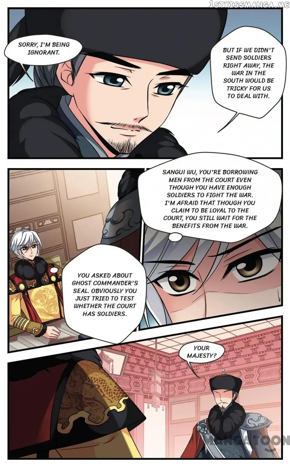 Fei Xi Yan Xue chapter 331 - page 10