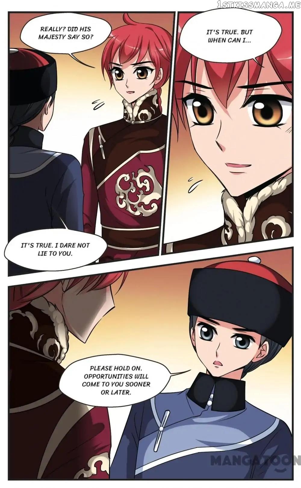 Fei Xi Yan Xue chapter 331 - page 6