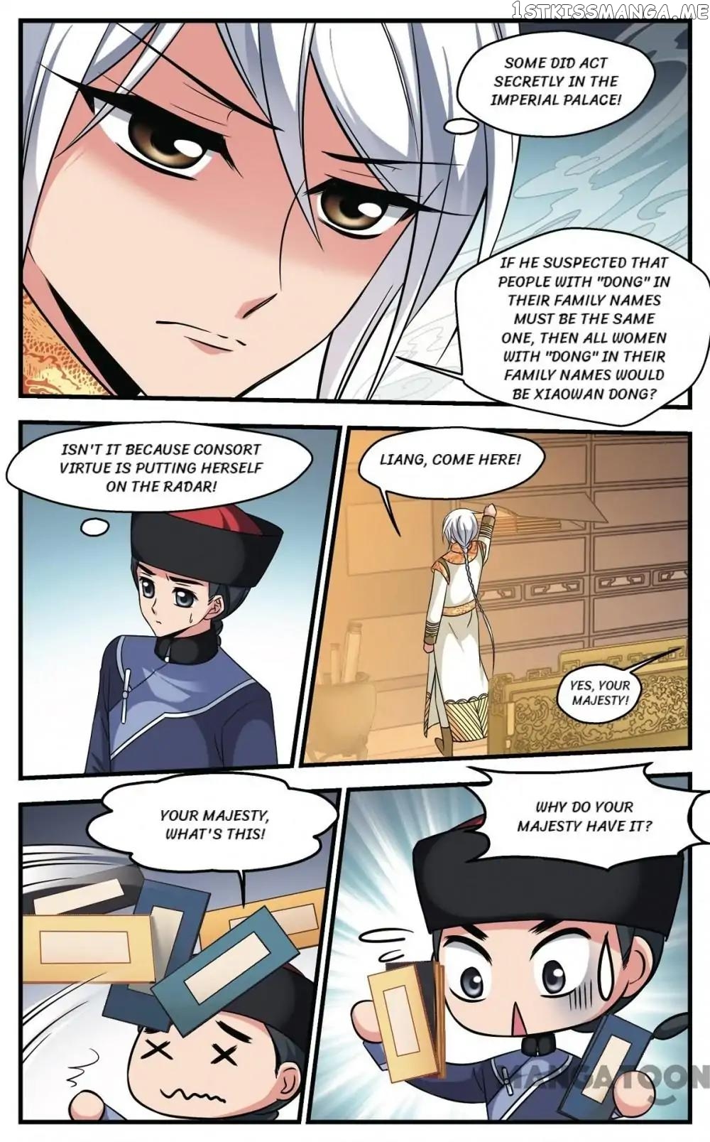 Fei Xi Yan Xue chapter 330 - page 9