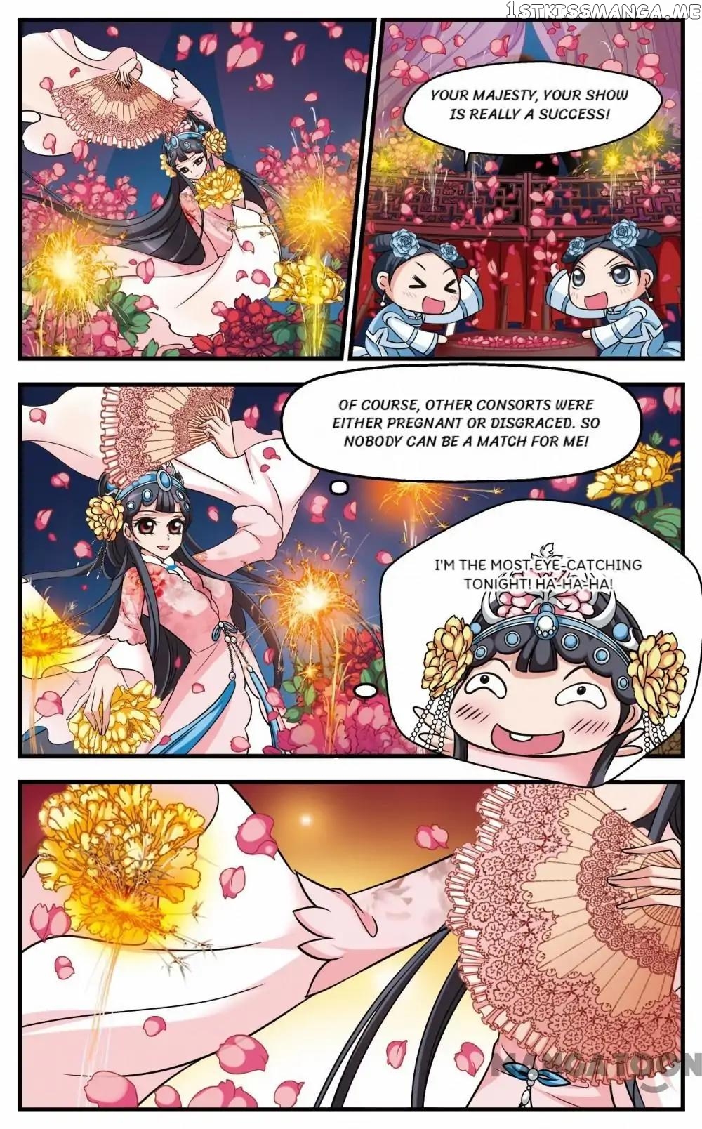 Fei Xi Yan Xue chapter 323 - page 2