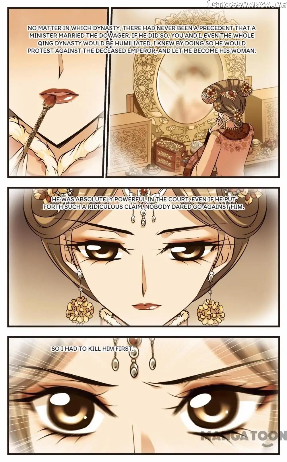 Fei Xi Yan Xue chapter 320 - page 10