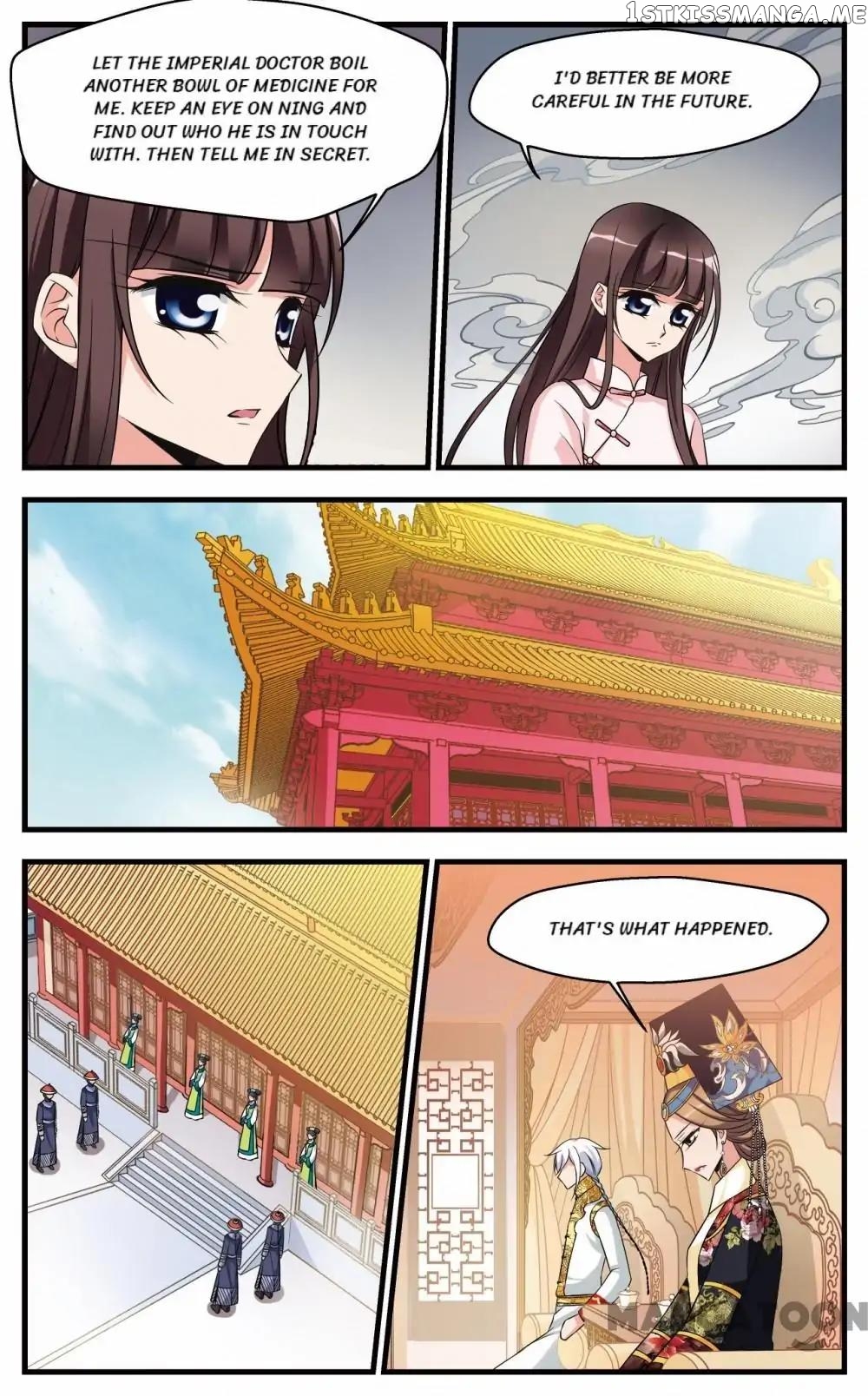 Fei Xi Yan Xue chapter 320 - page 3