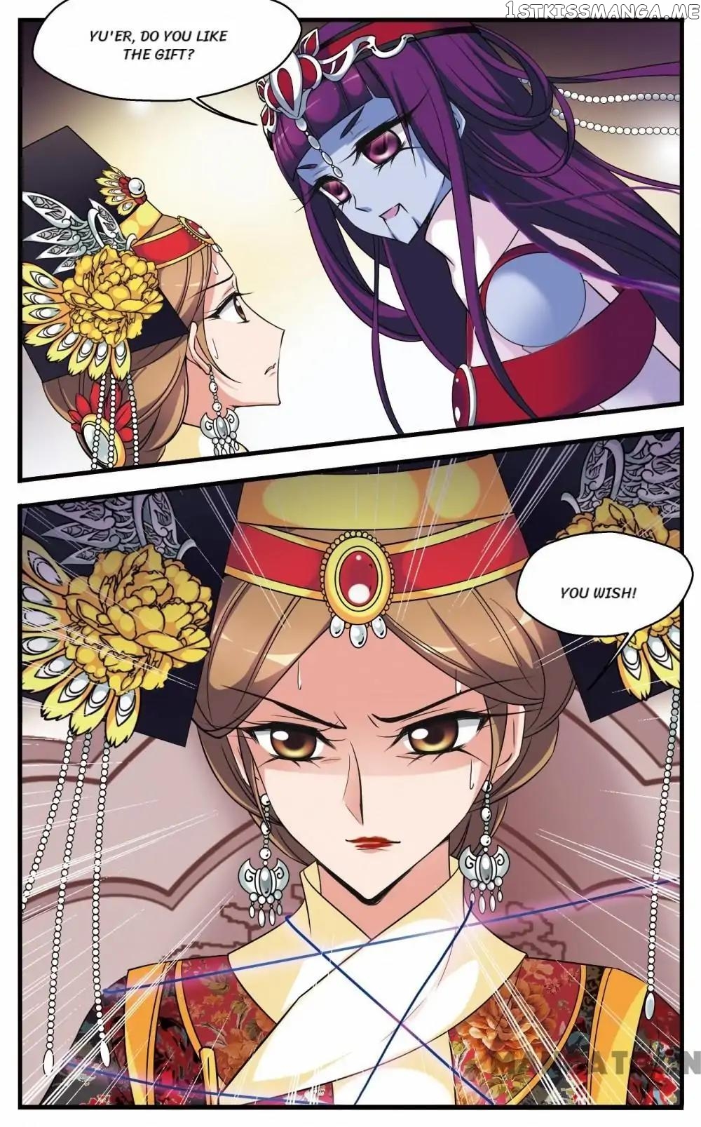 Fei Xi Yan Xue chapter 315 - page 1