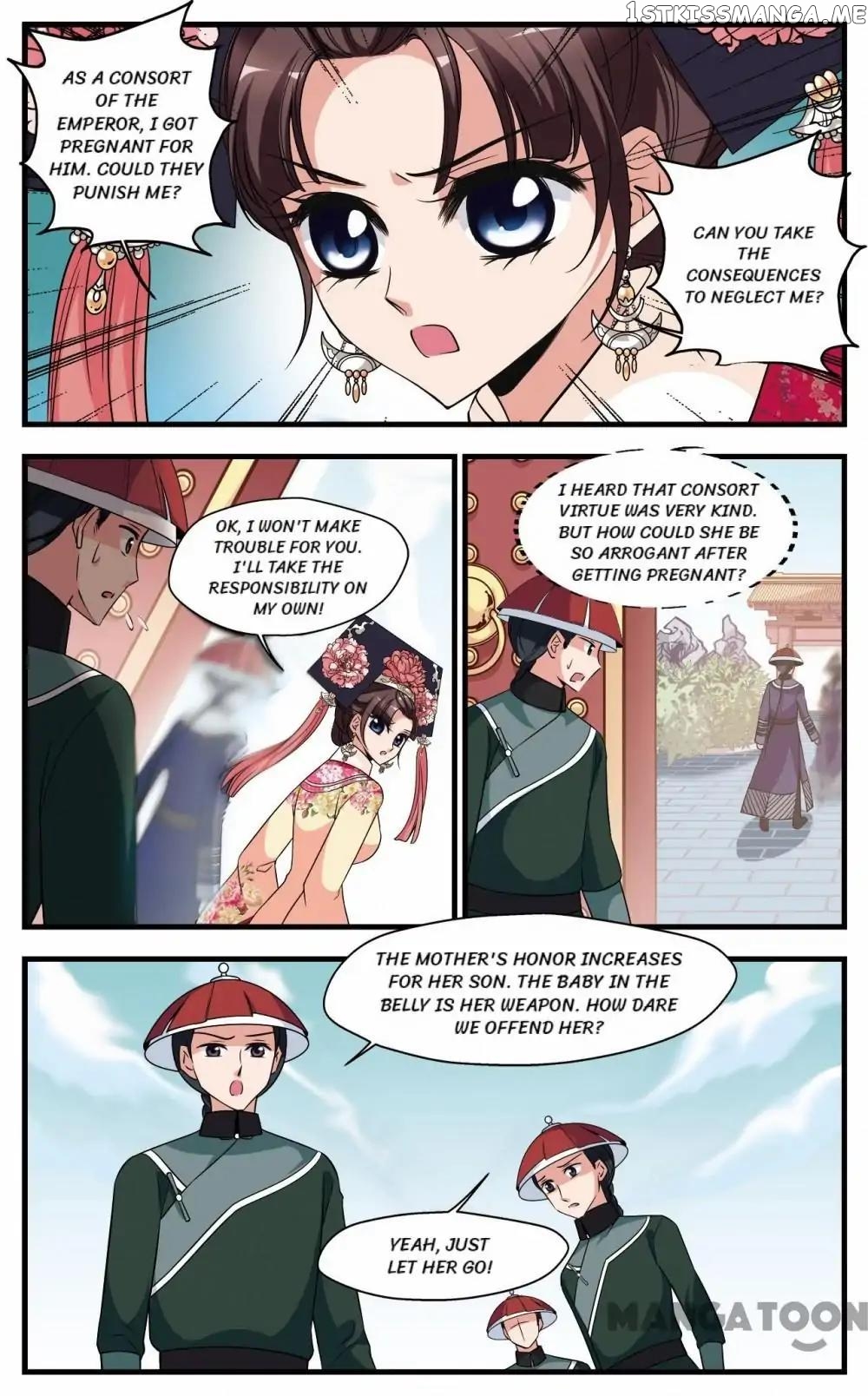 Fei Xi Yan Xue chapter 313 - page 6