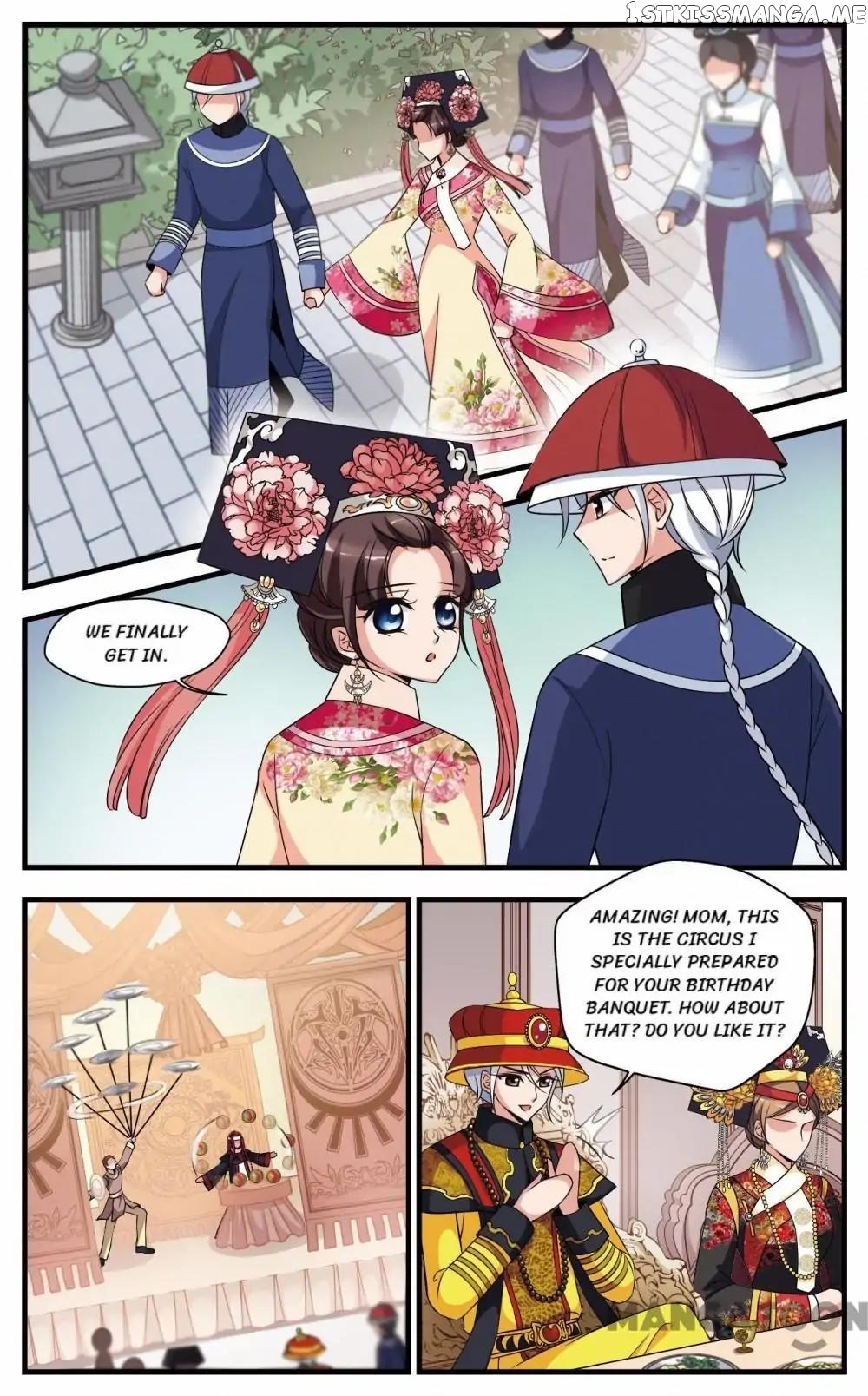 Fei Xi Yan Xue chapter 313 - page 7