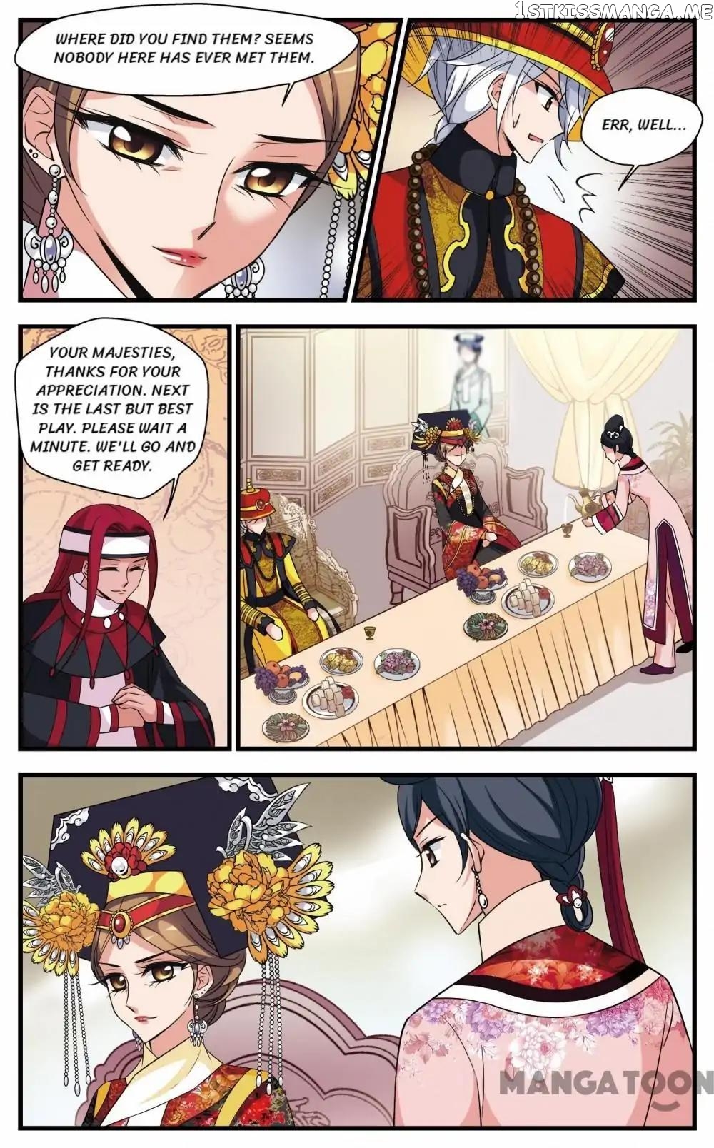 Fei Xi Yan Xue chapter 313 - page 8