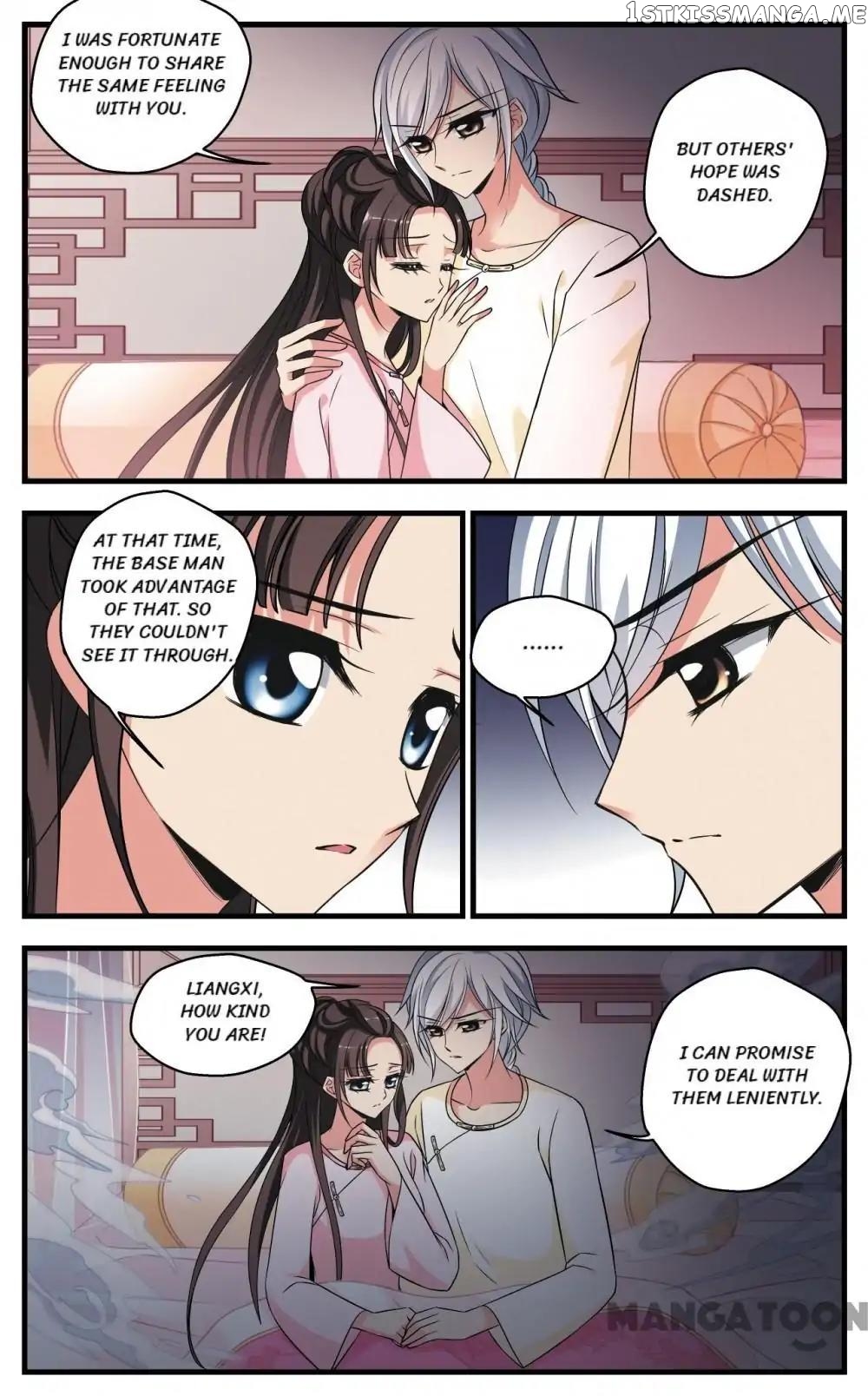 Fei Xi Yan Xue chapter 311 - page 6