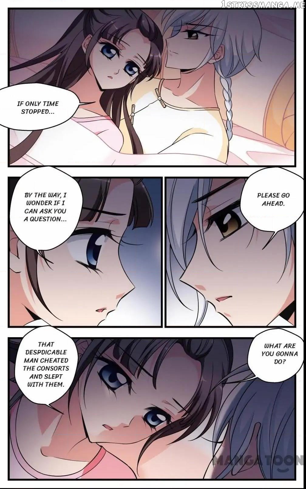 Fei Xi Yan Xue chapter 310 - page 12