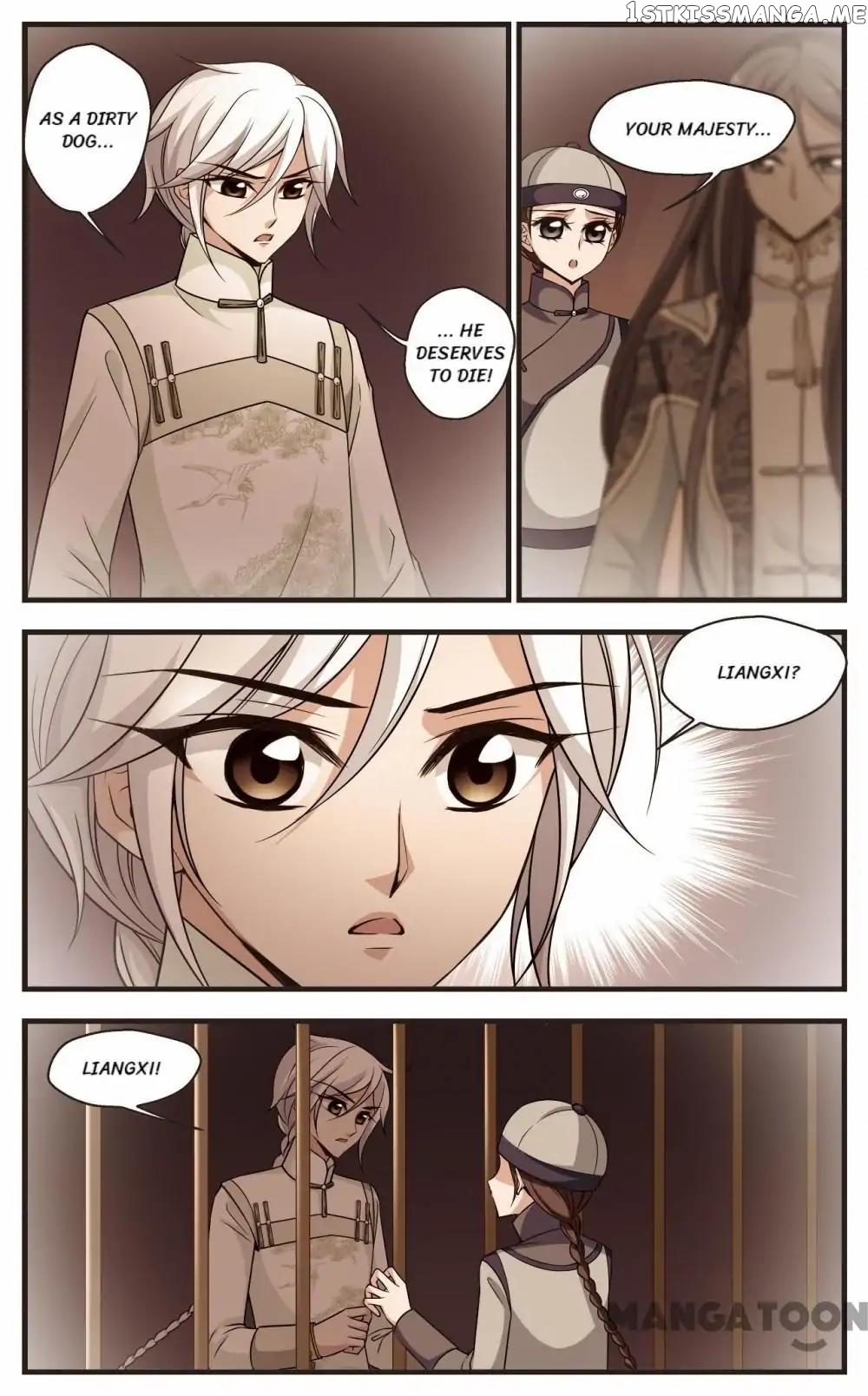 Fei Xi Yan Xue chapter 307 - page 8