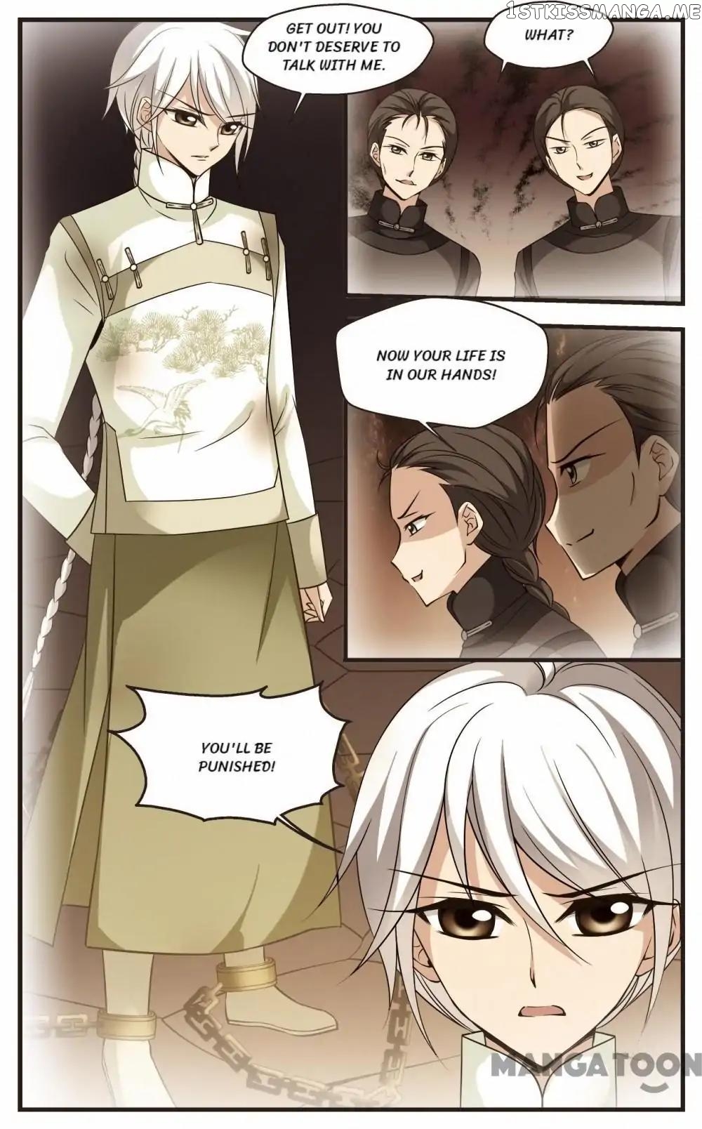 Fei Xi Yan Xue chapter 306 - page 1