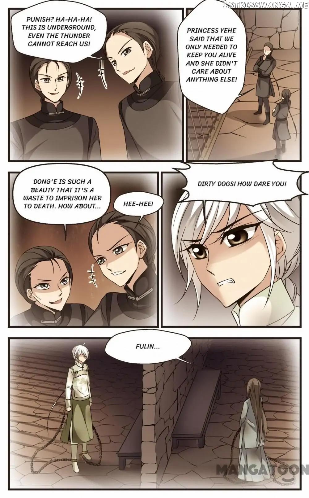 Fei Xi Yan Xue chapter 306 - page 2