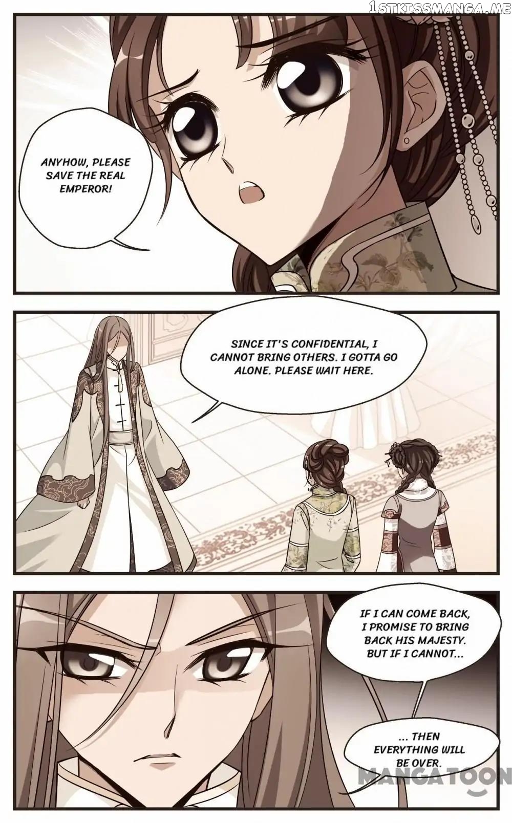 Fei Xi Yan Xue chapter 304 - page 2