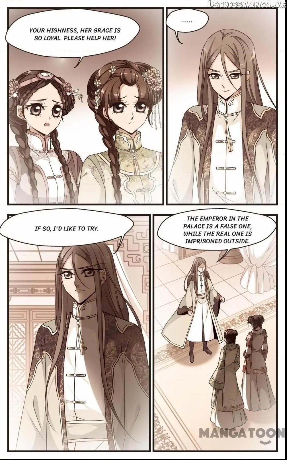 Fei Xi Yan Xue chapter 303 - page 9