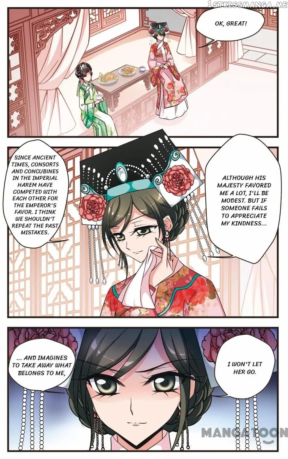 Fei Xi Yan Xue chapter 302 - page 9