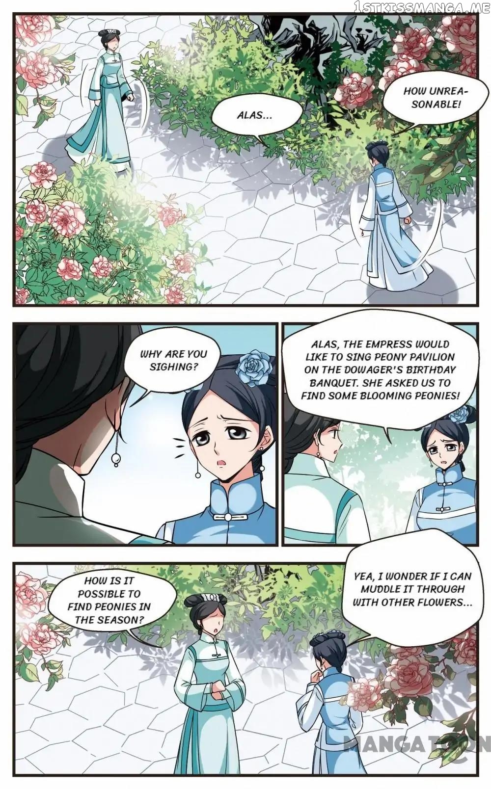 Fei Xi Yan Xue chapter 301 - page 6