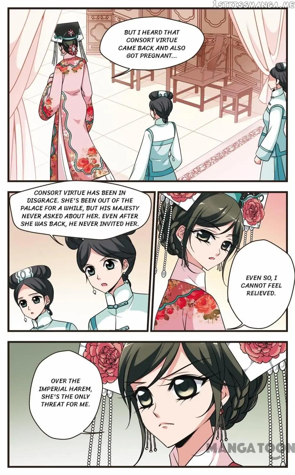 Fei Xi Yan Xue chapter 301 - page 9