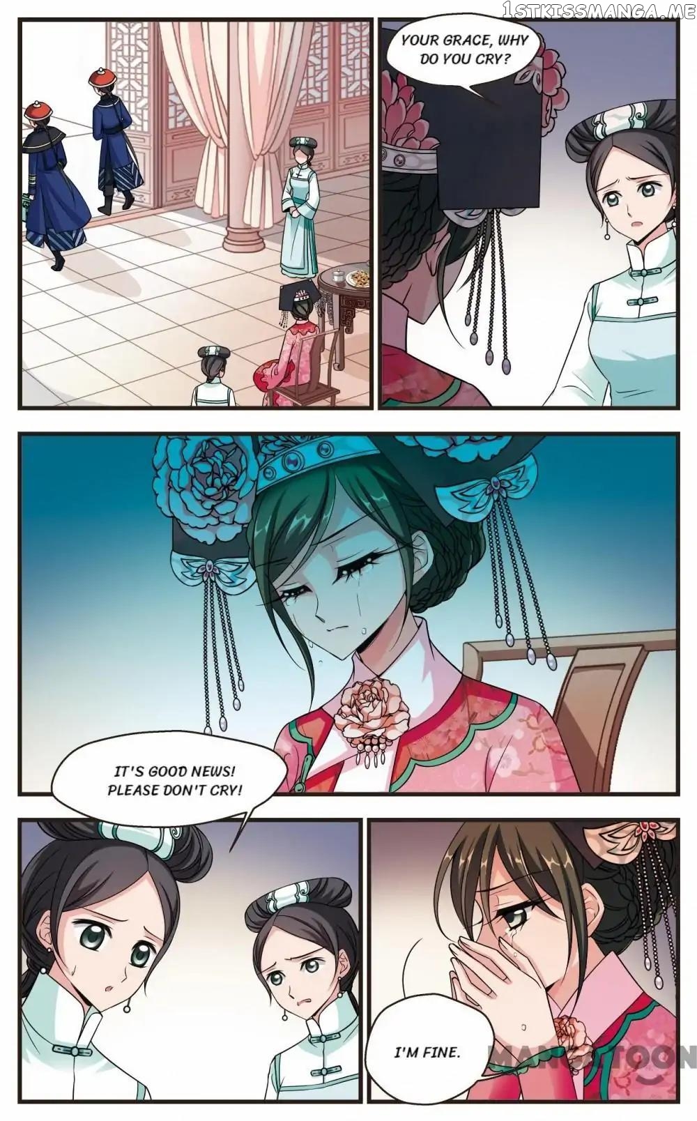 Fei Xi Yan Xue chapter 298 - page 1