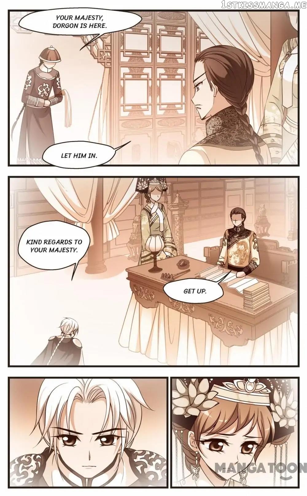 Fei Xi Yan Xue chapter 293 - page 5