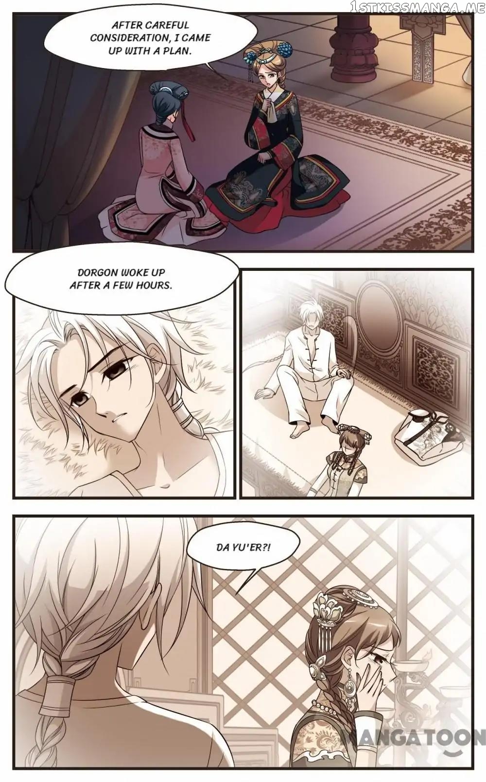 Fei Xi Yan Xue chapter 292 - page 1
