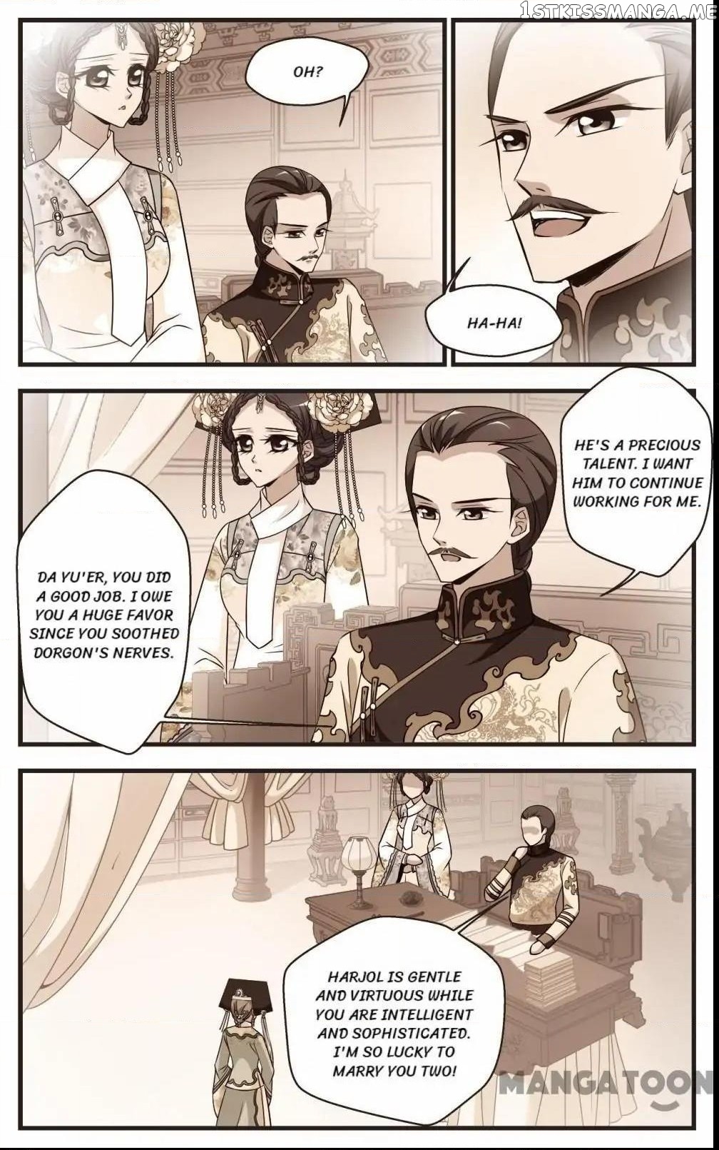 Fei Xi Yan Xue chapter 292 - page 10