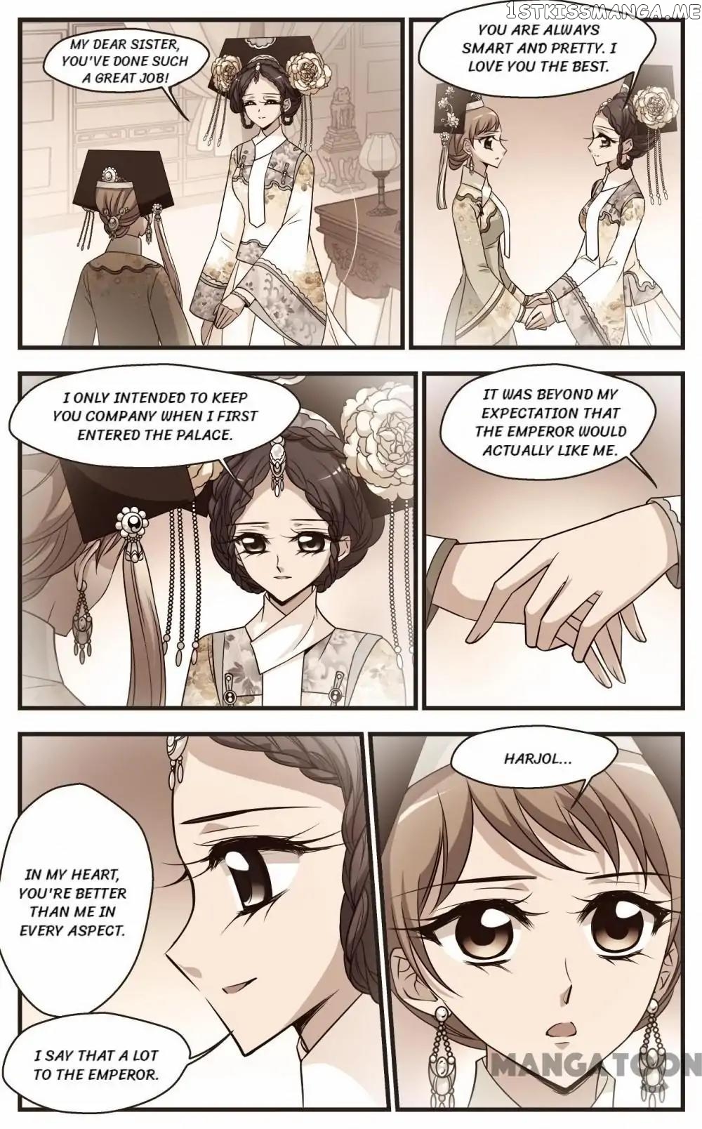 Fei Xi Yan Xue chapter 292 - page 11